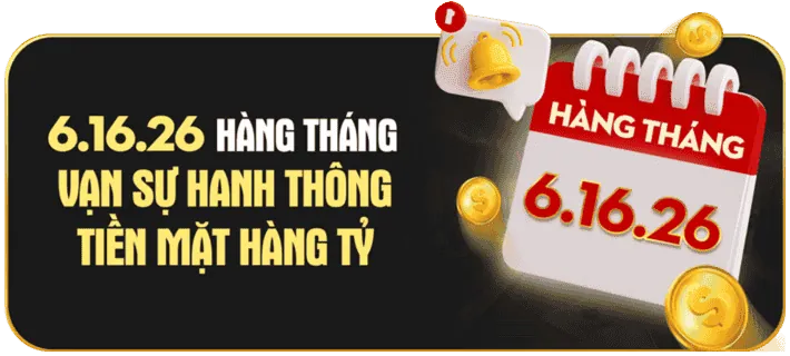 Ưu đãi độc quyền